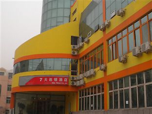 7 Days Inn Tanggu Hebei Road 天津 外观 照片